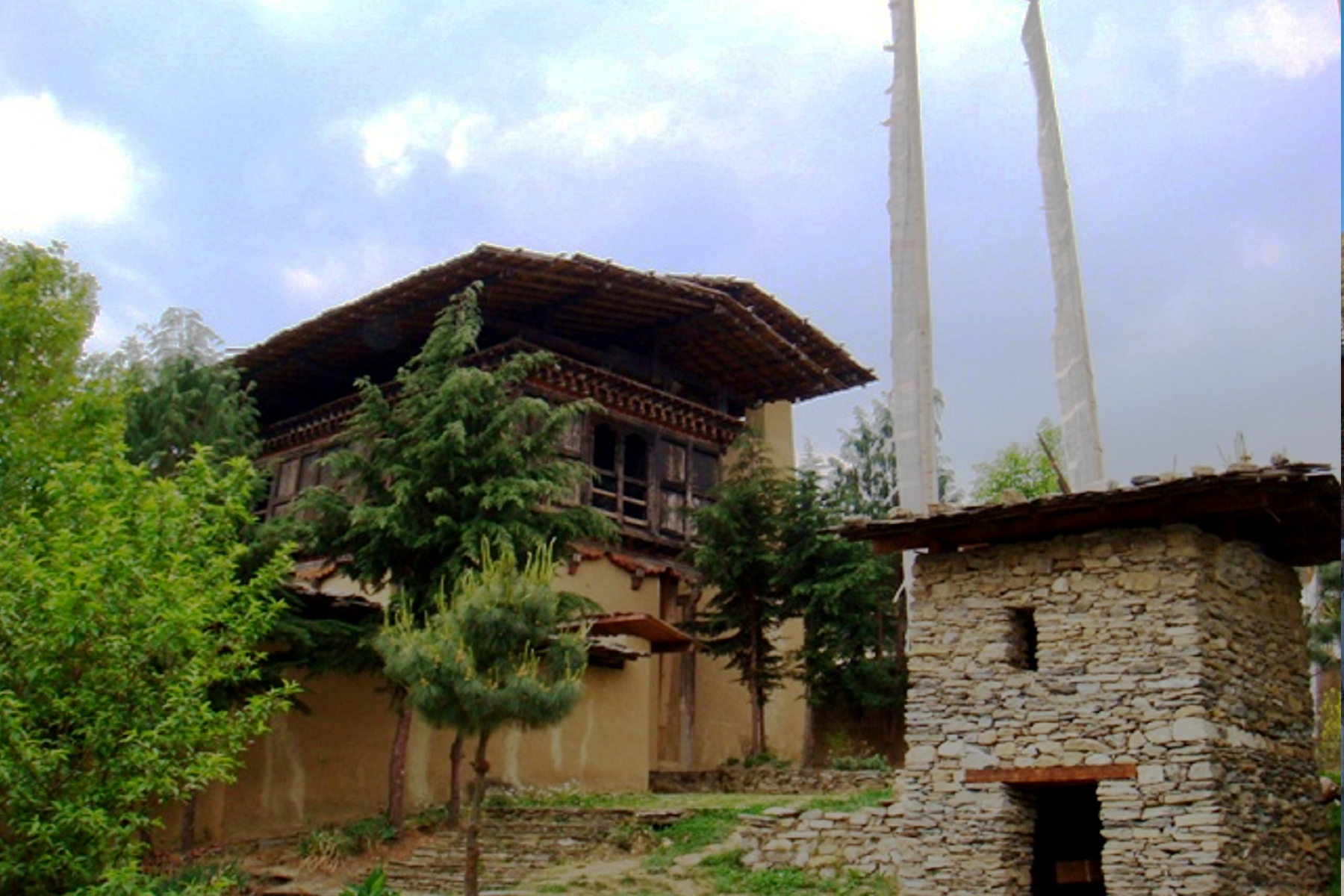 Folk Heritage Museum