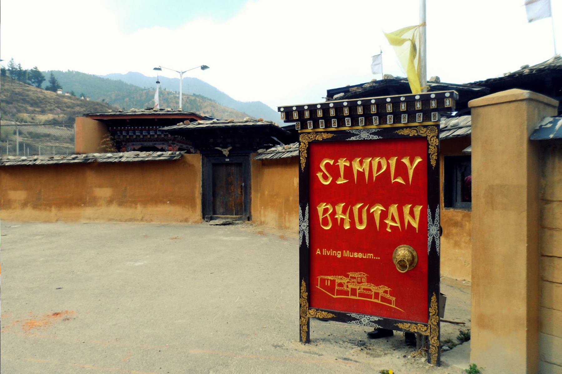 Simply Bhutan Museum